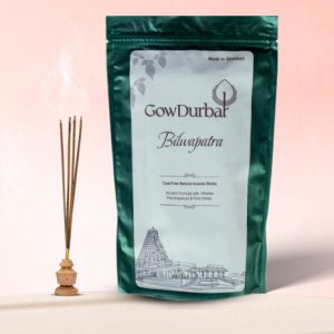 Gowdurbar Bilwa Patra -75G
