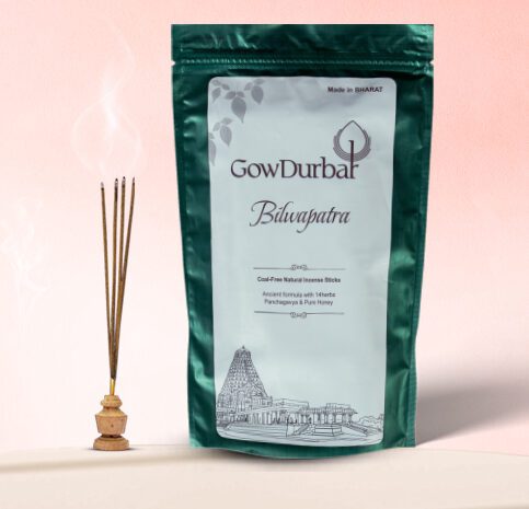 Gowdurbar Bilwa Patra -75G