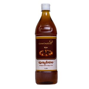 Gowdurbar Punya Deepam Pooja Oil -1Ltr