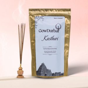 Gowdurbar Kasthuri - 150G