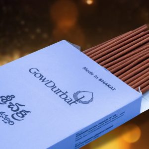 Gowdurbar Sreechakra Kasthuri 75G