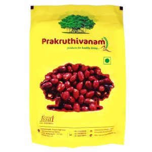 Fried Groundnuts - 250Gm