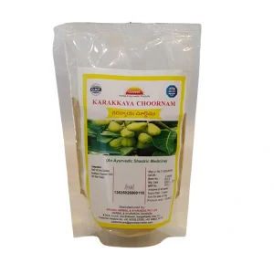 Karkaya Churan 100 Gms