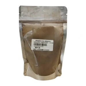 Neredu/Kala Jamunpowder 100 Gms