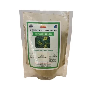 Sunamukhi Churan  100 Gms
